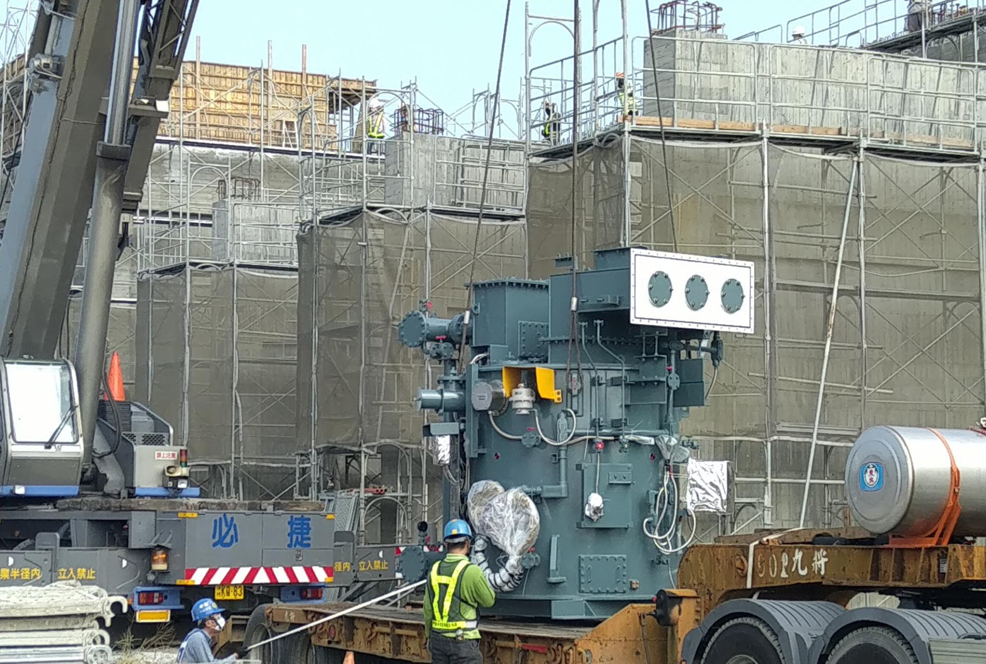 Changfang & Xidao Offshore Wind Farms-6