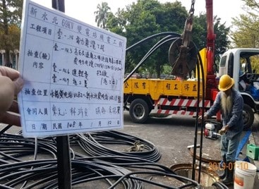 69KV Substation of Xinshuibei-2