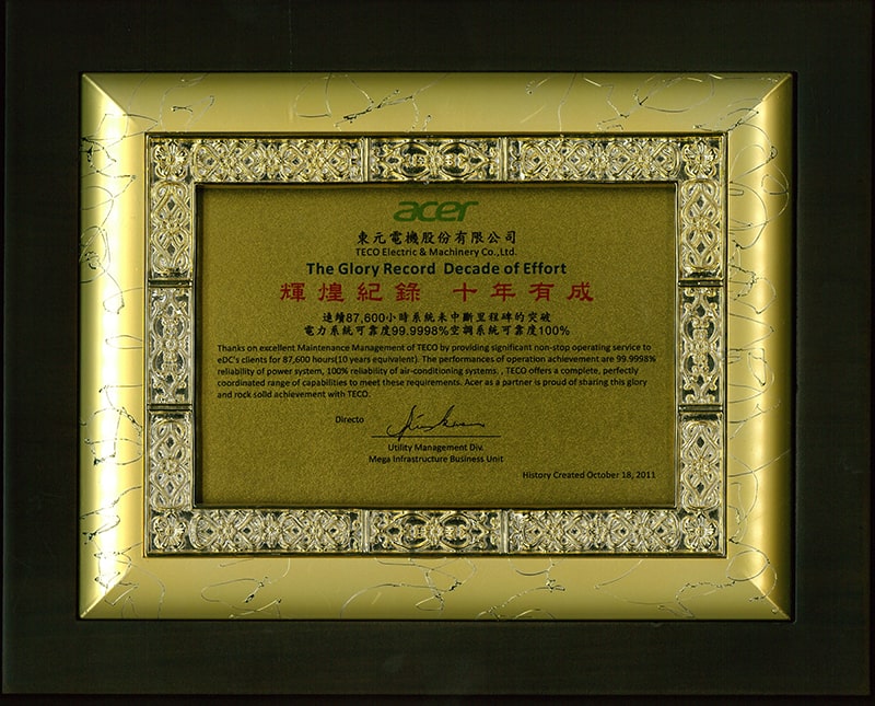 Project Success Praise-5