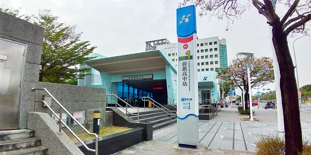 Kaohsiung Metro Tender CR2-1