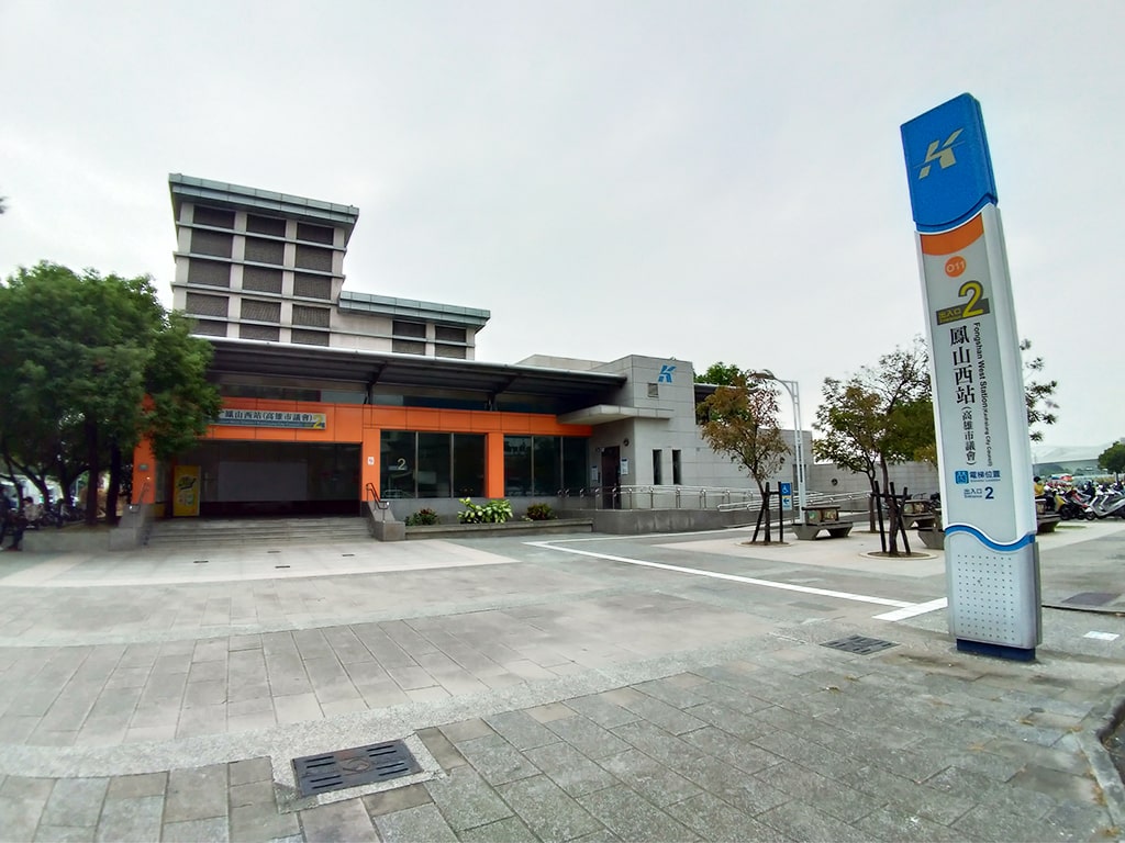 Kaohsiung Metro Tender CO3-2