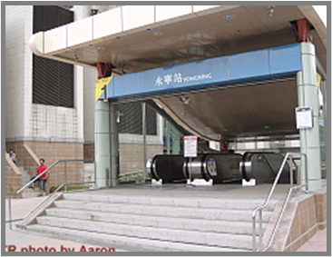 Project 300E of Tucheng Station-3