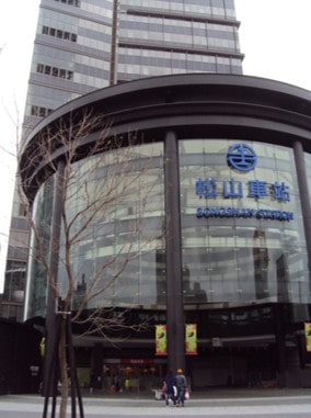 Songshan RAILWAY STATION-2
