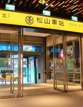Songshan RAILWAY STATION-3
