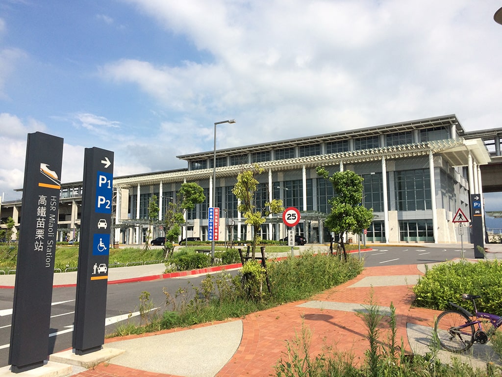 THSR Miaoli Station-1