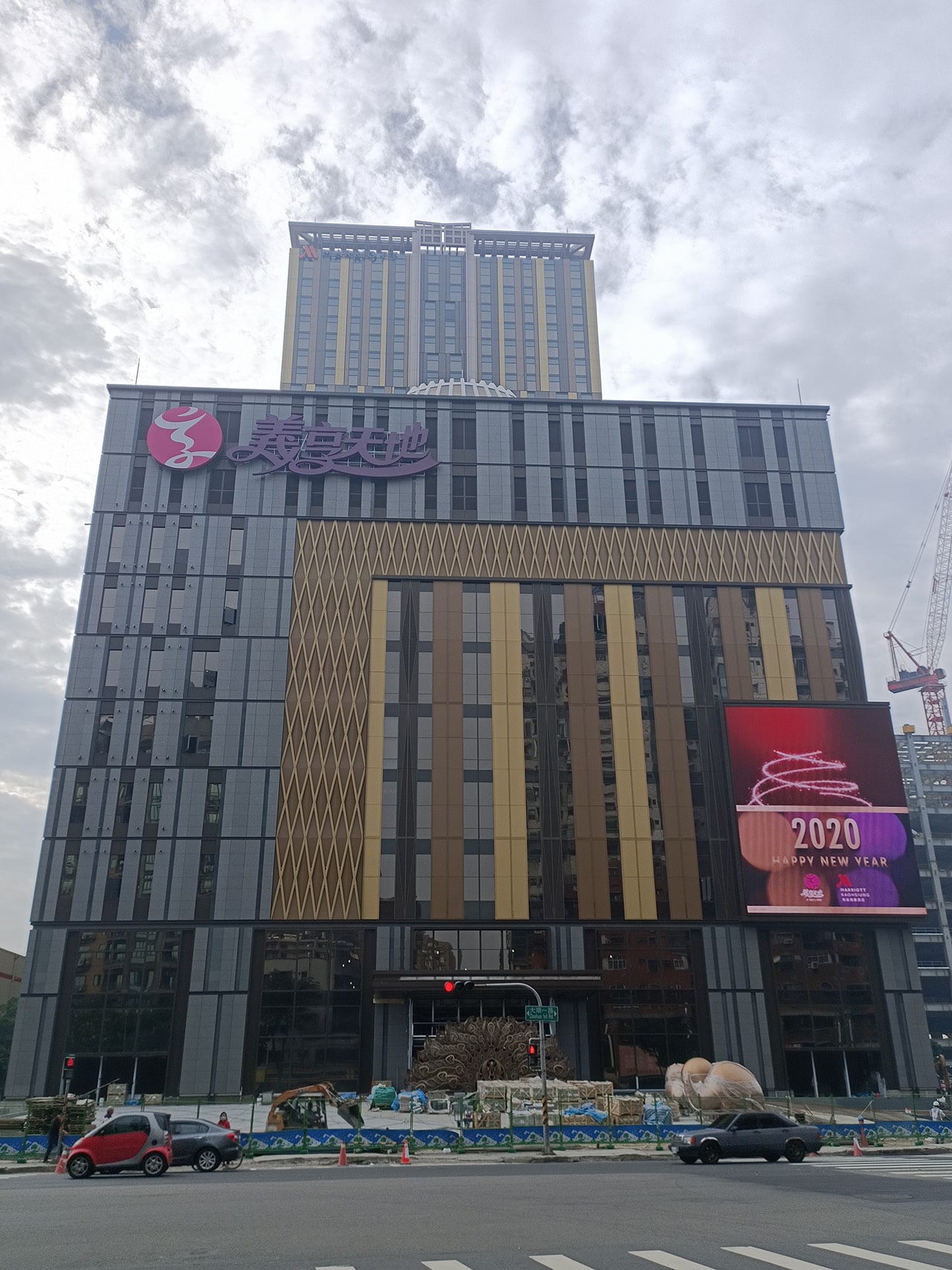 E-Da Asia Plaza Commercial Building-3
