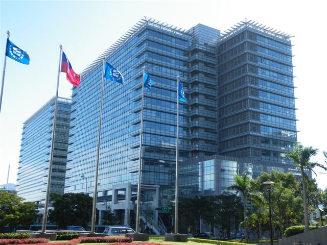 Nankang Software Park - Phase 3-2