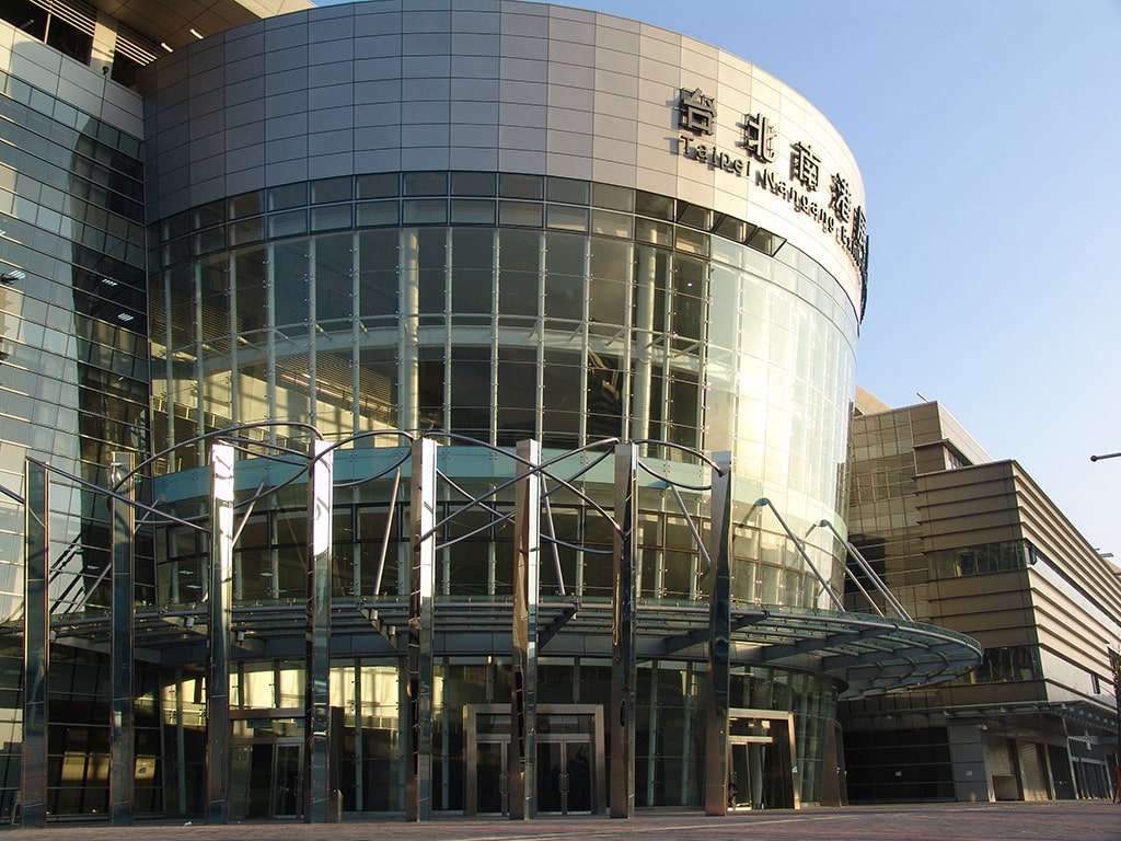 Taipei Nangang Exhibition Center-1